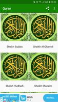 Al Quran with tajweed Affiche