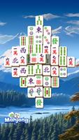 Mahjong تصوير الشاشة 3