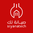 صيانة تك   siyanatech APK