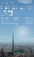 الطقس دقيقة YoWindow الملصق