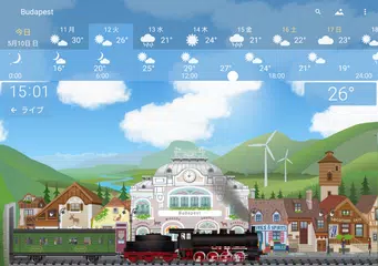 無料で正確な天気 Yowindow ライブ壁紙 ウィジェット Apkアプリの最新版 Apk2 36 13をダウンロード Android用 正確な天気 Yowindow ライブ壁紙 ウィジェット アプリダウンロード Apkfab Com Jp