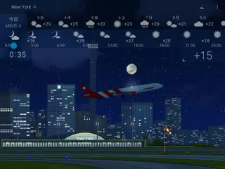 無料で正確な天気 Yowindow ライブ壁紙 ウィジェット Apkアプリの最新版 Apk2 36 13をダウンロード Android用 正確な天気 Yowindow ライブ壁紙 ウィジェット アプリダウンロード Apkfab Com Jp