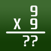 9x9 - Multiplication