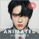 Younghoon Animated WASticker APK