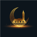 أوقات الصلاة في المغرب و الحصة