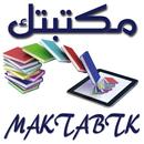 شعراء العامية APK