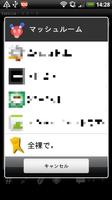 全裸で。 bài đăng