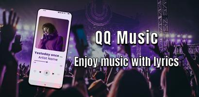QQ Music Affiche