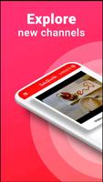 UT Promoter - Get Subscribers پوسٹر