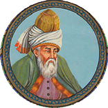 گلچین اشعار مولانا(صوتی)