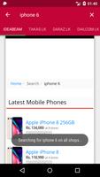 برنامه‌نما Phones Now - Search, compare phone prices SriLanka عکس از صفحه