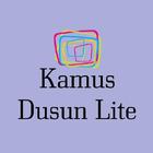 Kamus Dusun Lite icône