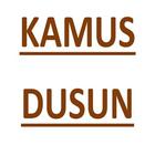 Kamus Dusun Lite icon