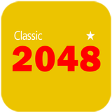 2048 classic icon