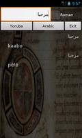 Yoruba Arabic Dictionary plakat