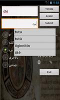 Yoruba Arabic Dictionary 截图 1