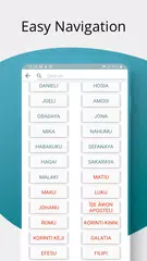Yoruba Bible and English KJV XAPK download