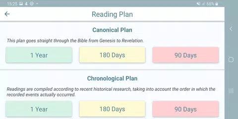 Yoruba Bible and English KJV XAPK download