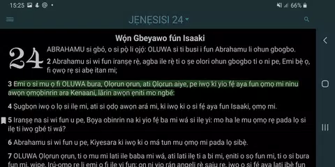 Yoruba Bible and English KJV XAPK download