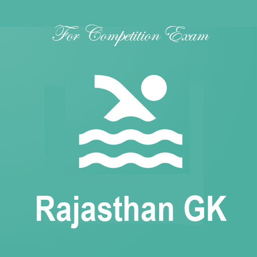 State GK - Competition Exam