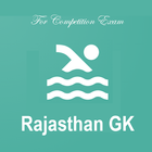 State GK - Competition Exam আইকন