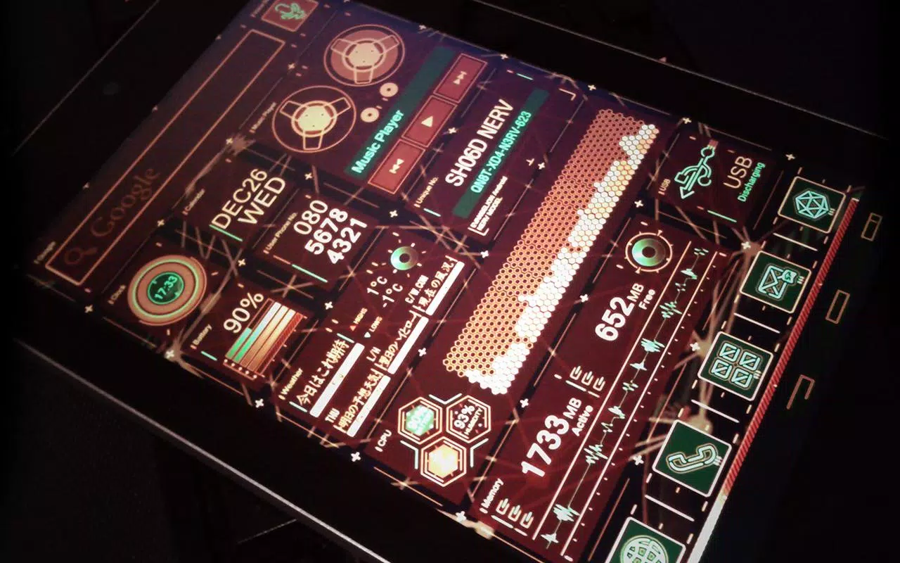 Evangelion Nerv Uccw Skin For Android Apk Download