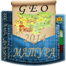 Matura GEO Матура по География APK