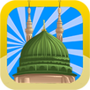 Dini Terimler Bulmaca APK