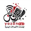 يزن تل APK