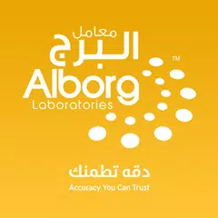 AlBorg Labs - معامل البرج