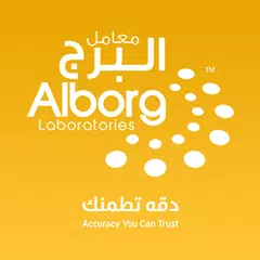 AlBorg Labs - معامل البرج APK download