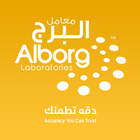 AlBorg icône
