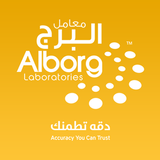 AlBorg Labs - معامل البرج aplikacja