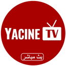 Yacine TV - بث مباشر APK