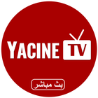 Yacine TV ไอคอน
