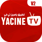 Yacine TV Watch Guide icon