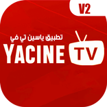 Yacine TV Watch Guide