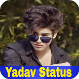Yadav Status 2019
