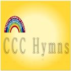 CCC Hymns иконка