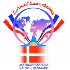 Assyrian Babylon Radio icon