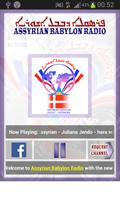 Assyrian Babylon Radio screenshot 1