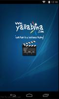 Yallabina Cinema Affiche
