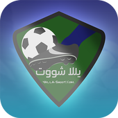 Yalla Shoot v4.1.0 MOD APK (Ad-Free) Unlocked (34 MB)