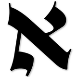 Tikun Korim - תיקון קוראים icon