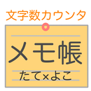Counter Characters Notepad APK