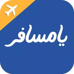 Yamsafer - hotel and flight XAPK download