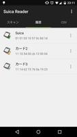 Suica Reader ภาพหน้าจอ 2