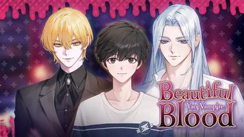 Beautiful Blood - Yaoi Vampire スクリーンショット 3