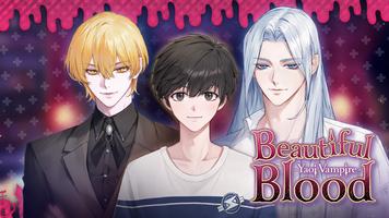 Beautiful Blood - Yaoi Vampire اسکرین شاٹ 3