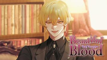 Beautiful Blood - Yaoi Vampire capture d'écran 3